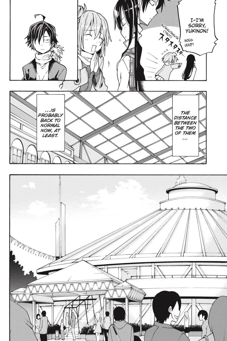 My Youth Romantic Comedy Is Wrong as I Expected @ comic Chapter 66 - Page 10