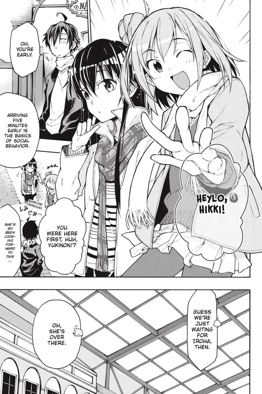 My Youth Romantic Comedy Is Wrong as I Expected @ comic Chapter 66 - Page 3