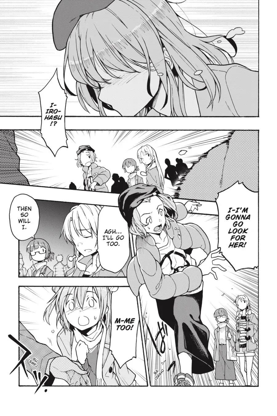 My Youth Romantic Comedy Is Wrong as I Expected @ comic Chapter 68 - Page 5