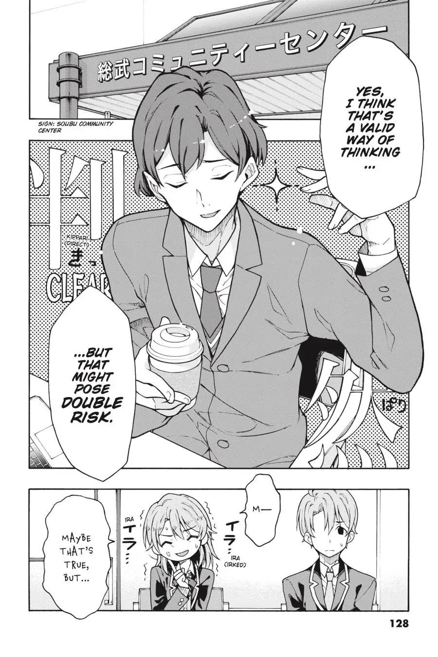 My Youth Romantic Comedy Is Wrong as I Expected @ comic Chapter 69 - Page 12