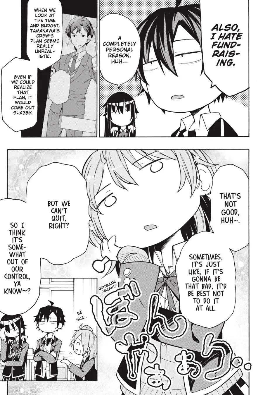 My Youth Romantic Comedy Is Wrong as I Expected @ comic Chapter 69 - Page 5