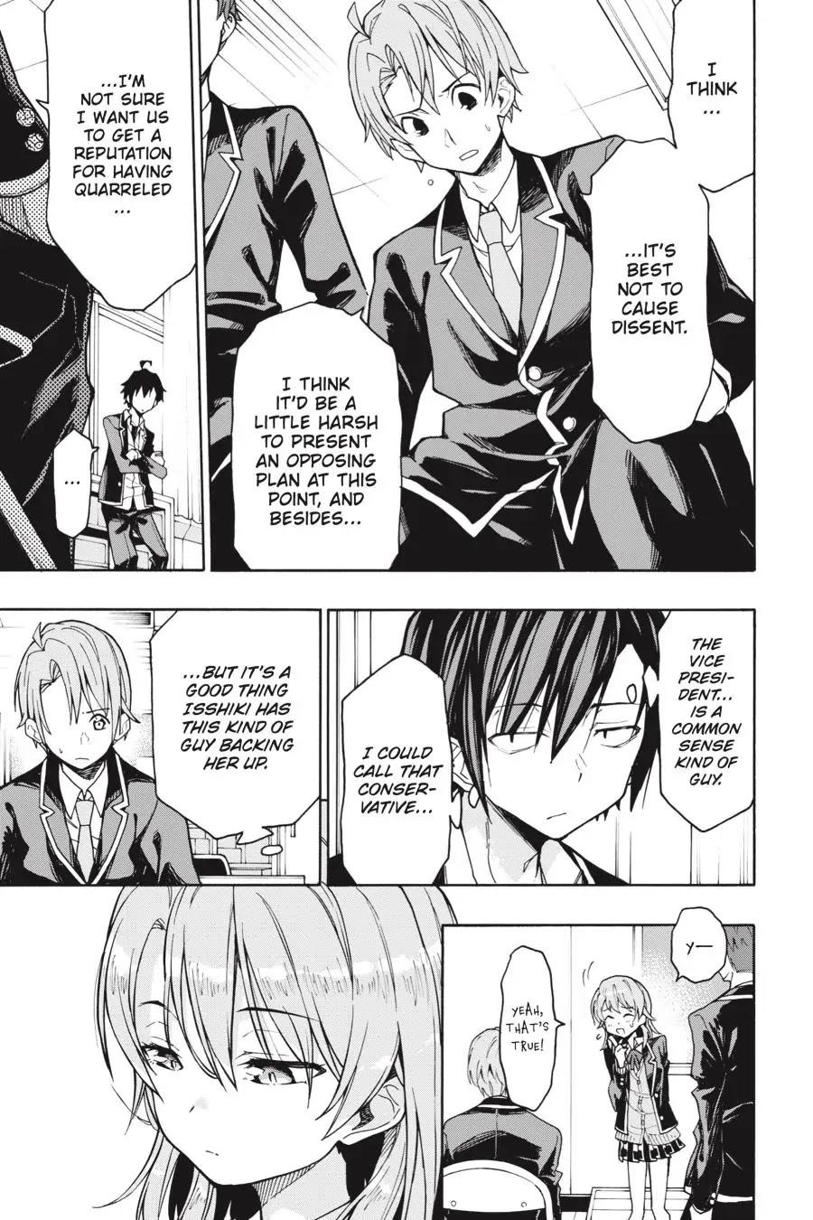 My Youth Romantic Comedy Is Wrong as I Expected @ comic Chapter 69 - Page 9