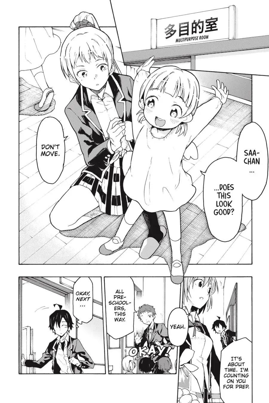 My Youth Romantic Comedy Is Wrong as I Expected @ comic Chapter 70 - Page 32