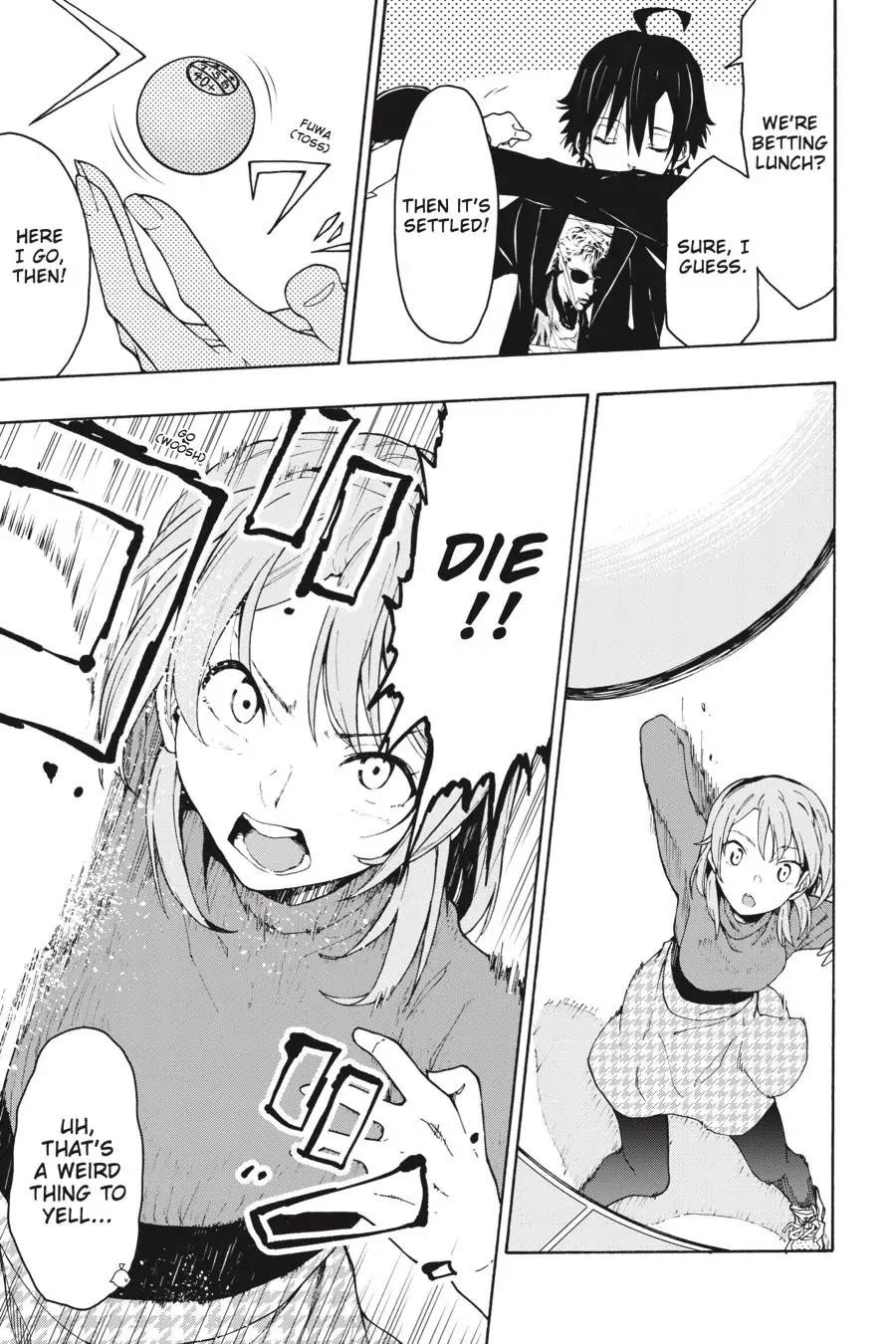 My Youth Romantic Comedy Is Wrong as I Expected @ comic Chapter 71 - Page 13