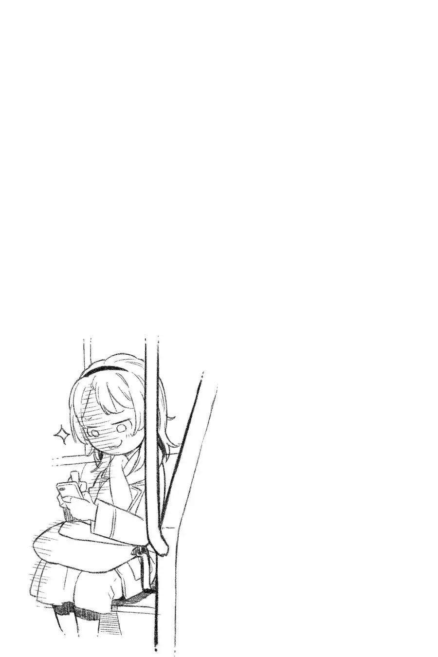 My Youth Romantic Comedy Is Wrong as I Expected @ comic Chapter 71 - Page 39