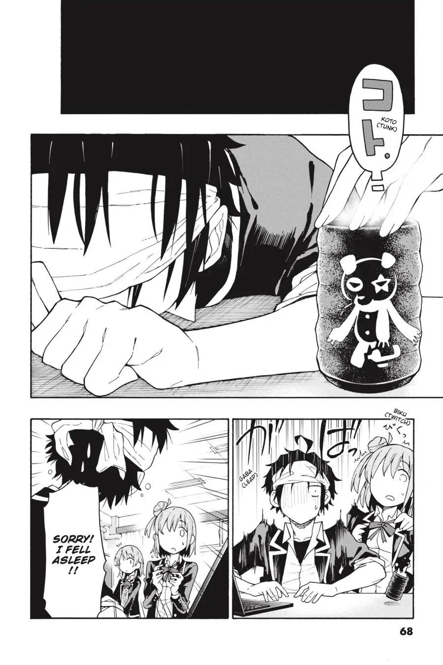 My Youth Romantic Comedy Is Wrong as I Expected @ comic Chapter 72 - Page 28