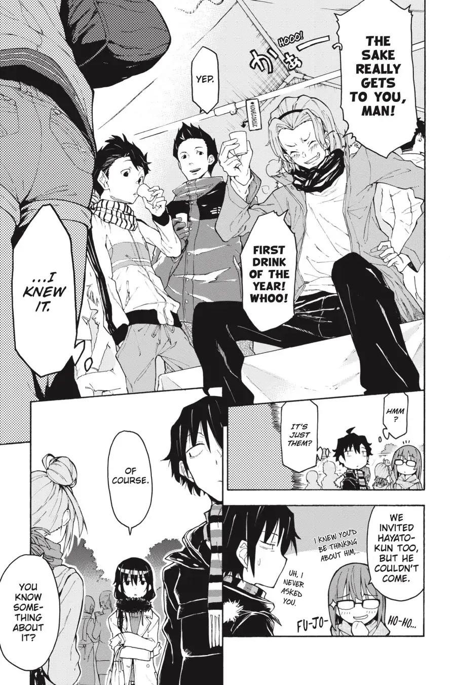 My Youth Romantic Comedy Is Wrong as I Expected @ comic Chapter 73 - Page 17