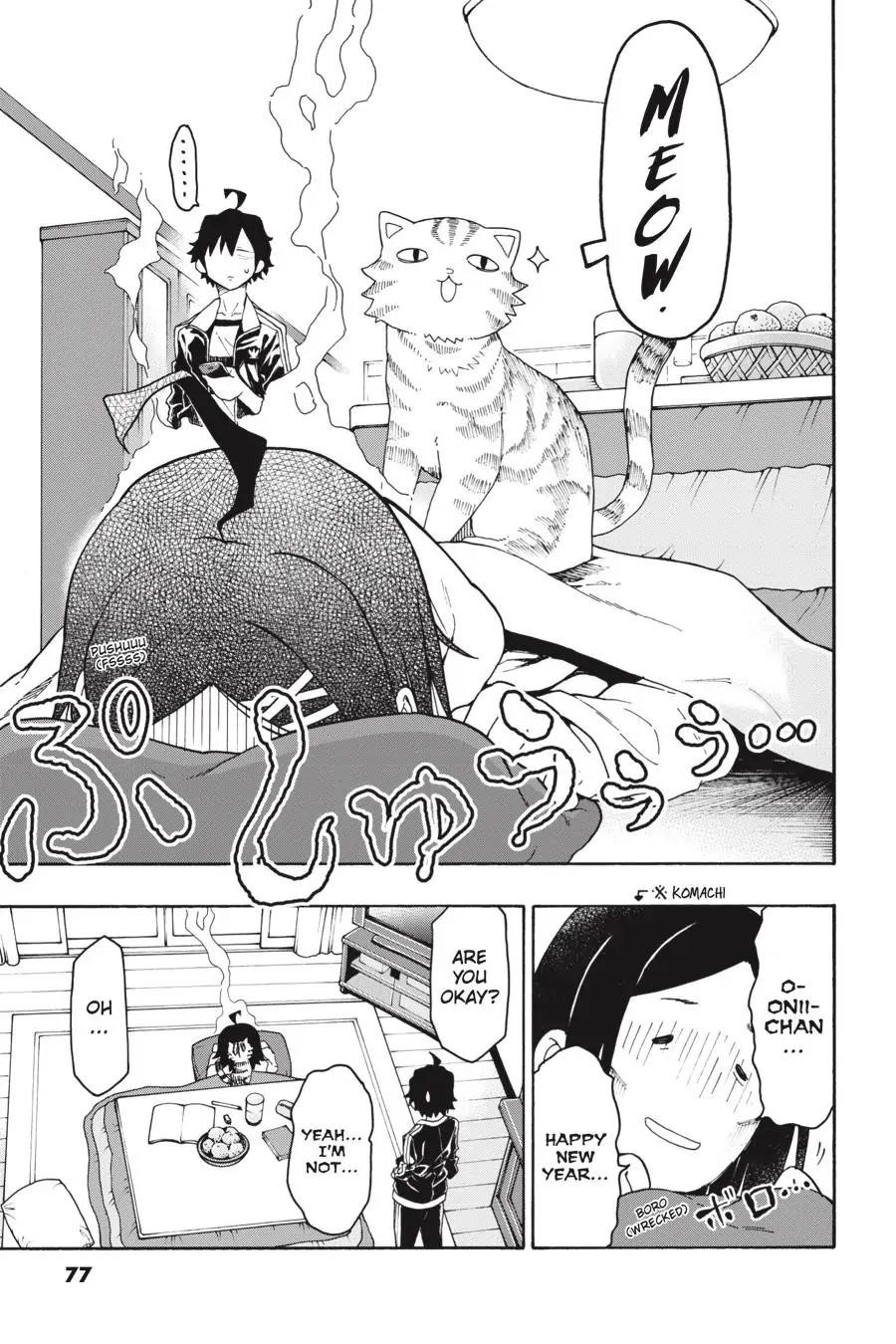 My Youth Romantic Comedy Is Wrong as I Expected @ comic Chapter 73 - Page 3