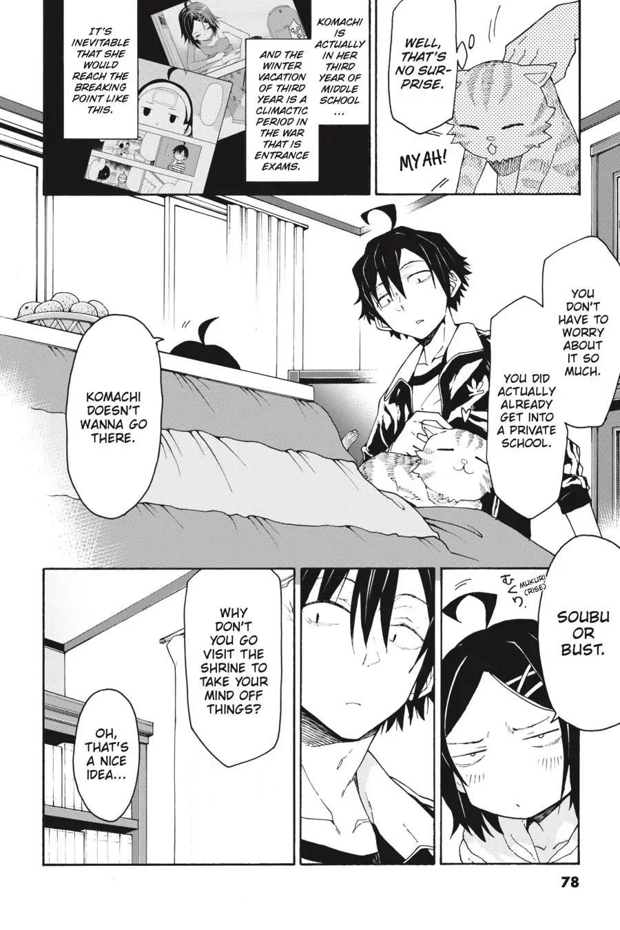 My Youth Romantic Comedy Is Wrong as I Expected @ comic Chapter 73 - Page 4