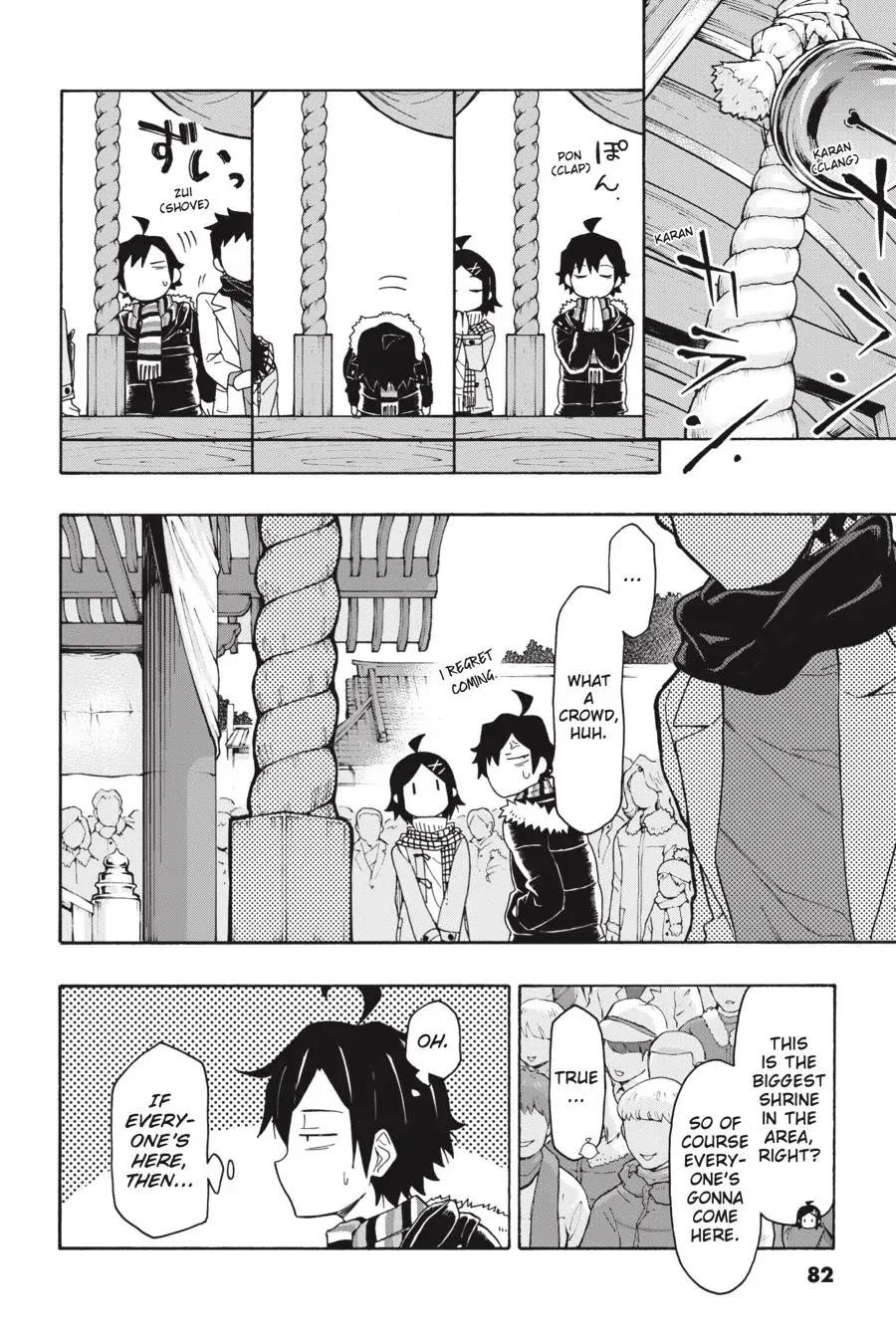 My Youth Romantic Comedy Is Wrong as I Expected @ comic Chapter 73 - Page 8