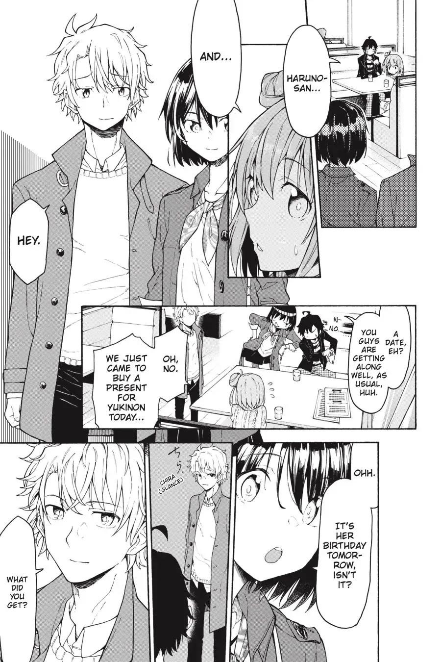 My Youth Romantic Comedy Is Wrong as I Expected @ comic Chapter 74 - Page 15