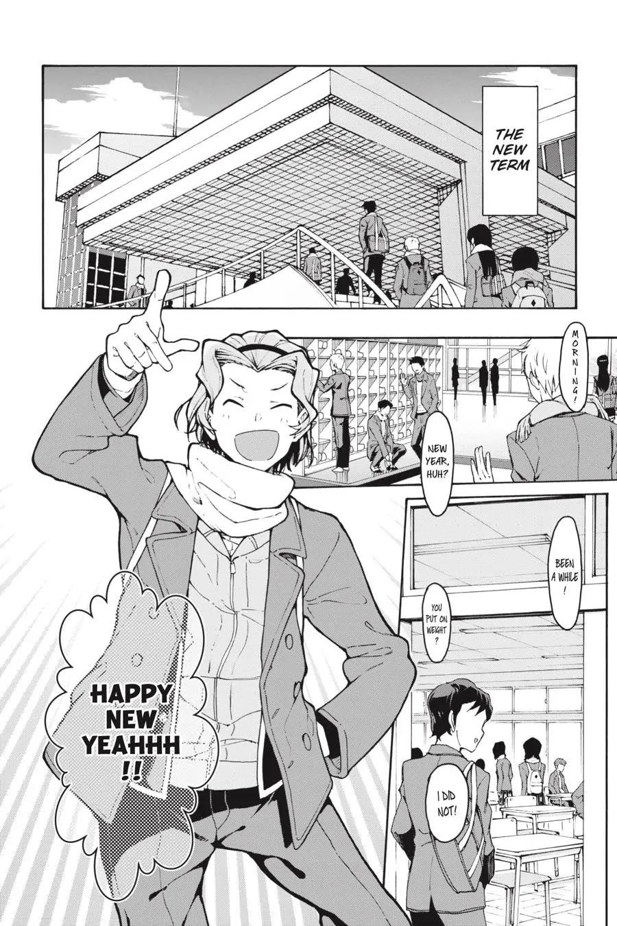 My Youth Romantic Comedy Is Wrong as I Expected @ comic Chapter 75 - Page 2