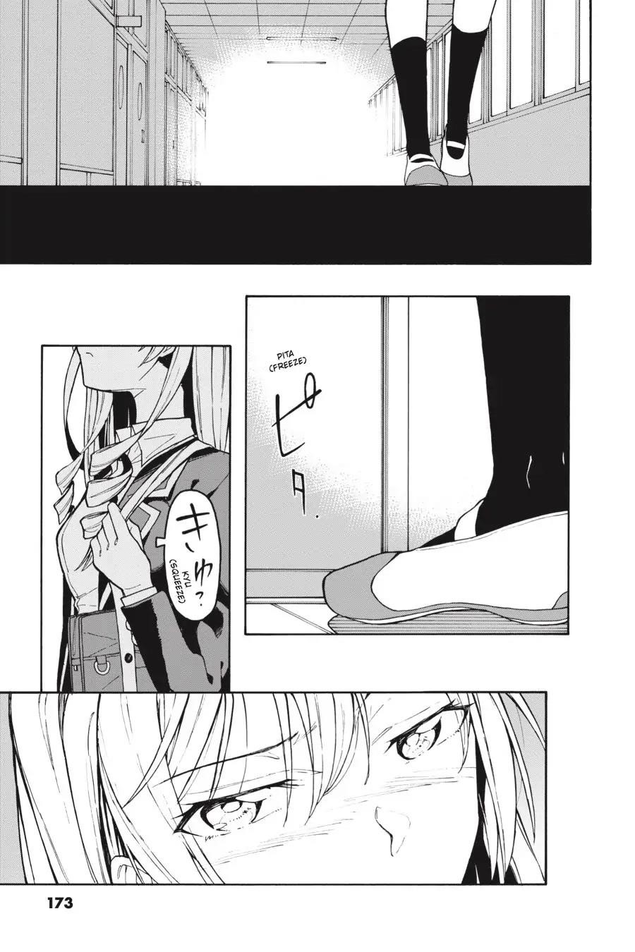 My Youth Romantic Comedy Is Wrong as I Expected @ comic Chapter 75 - Page 31