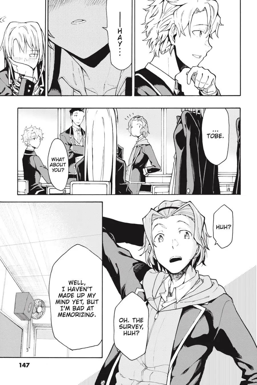 My Youth Romantic Comedy Is Wrong as I Expected @ comic Chapter 75 - Page 5