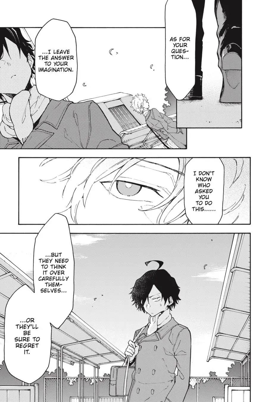 My Youth Romantic Comedy Is Wrong as I Expected @ comic Chapter 76 - Page 26