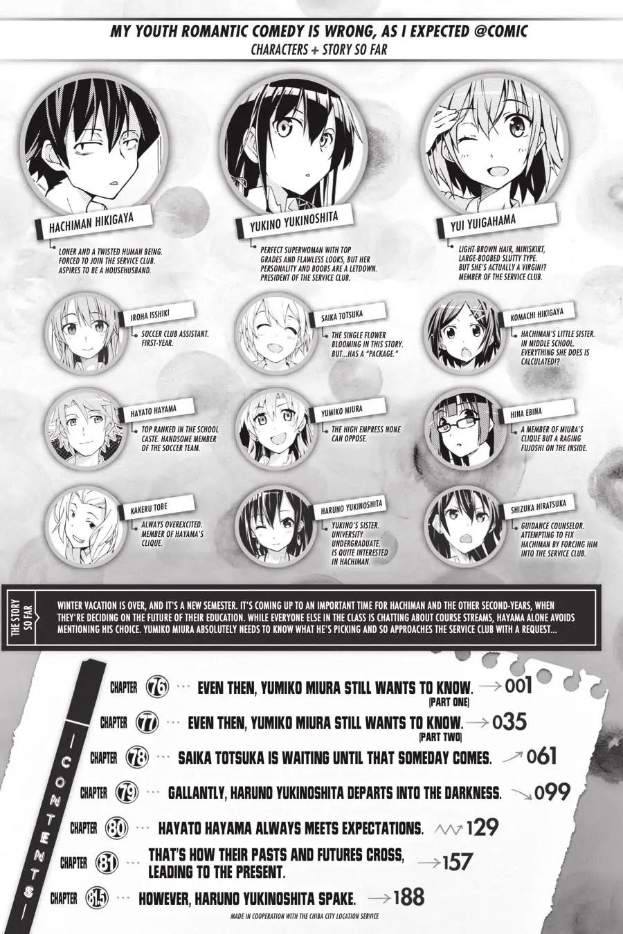 My Youth Romantic Comedy Is Wrong as I Expected @ comic Chapter 76 - Page 6