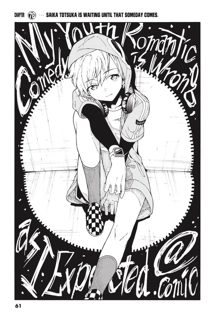 My Youth Romantic Comedy Is Wrong as I Expected @ comic Chapter 78 - Page 1