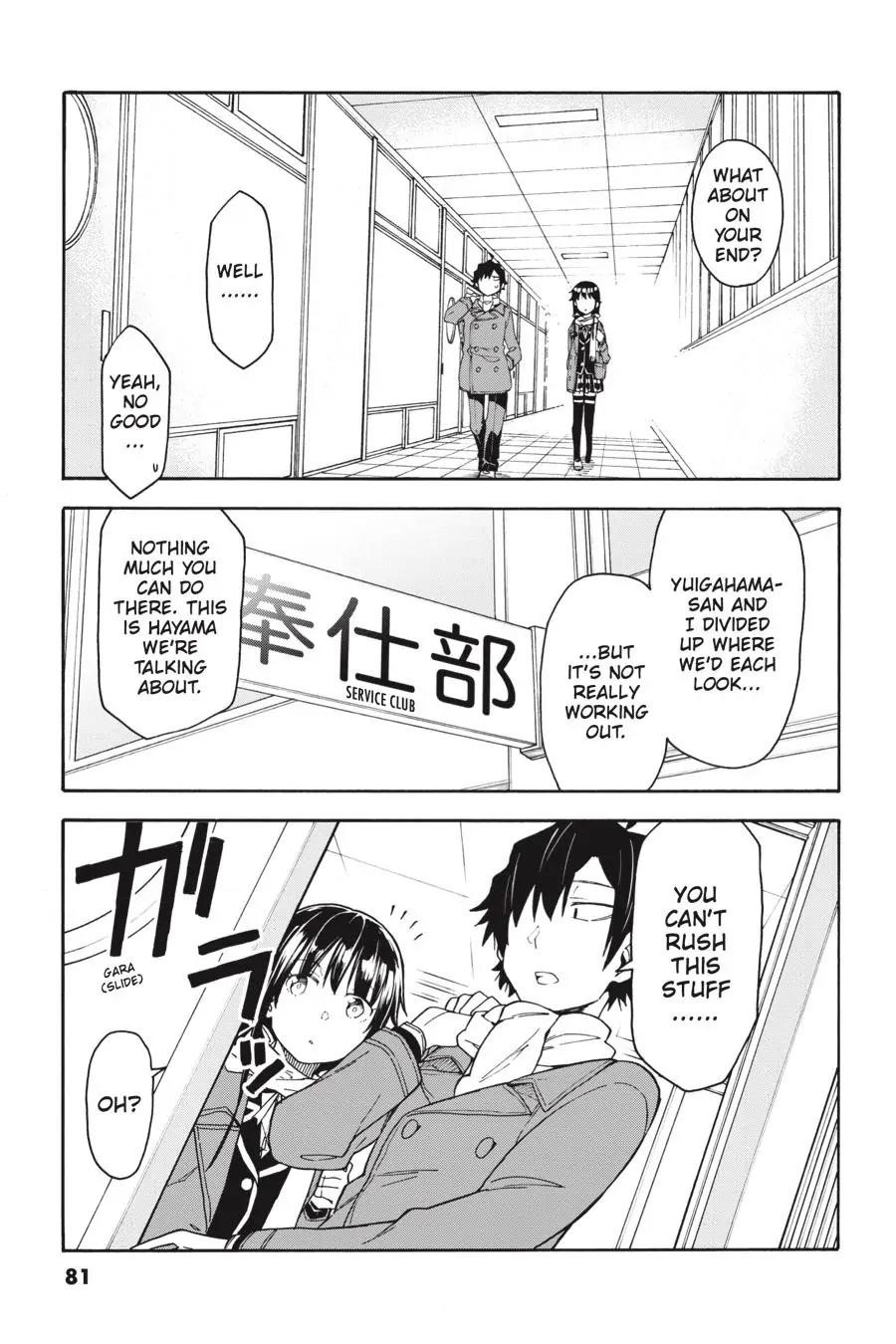 My Youth Romantic Comedy Is Wrong as I Expected @ comic Chapter 78 - Page 21