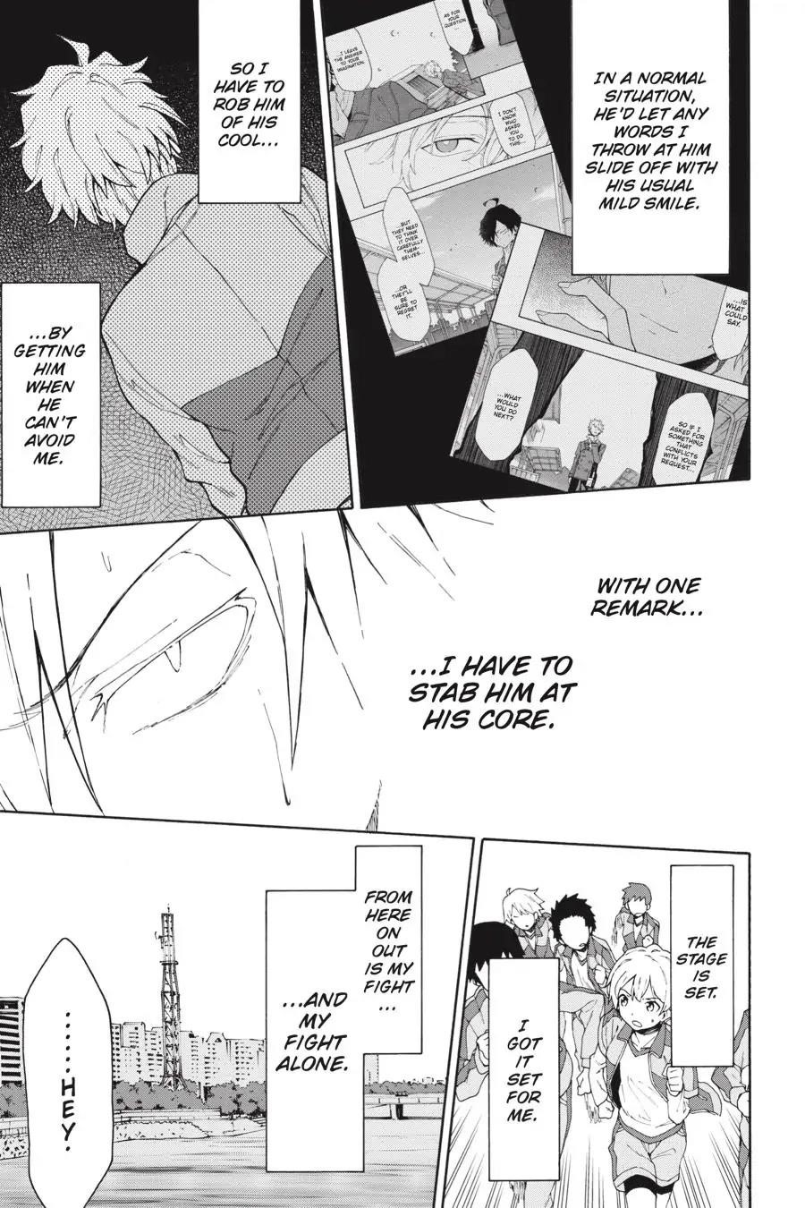 My Youth Romantic Comedy Is Wrong as I Expected @ comic Chapter 79 - Page 27