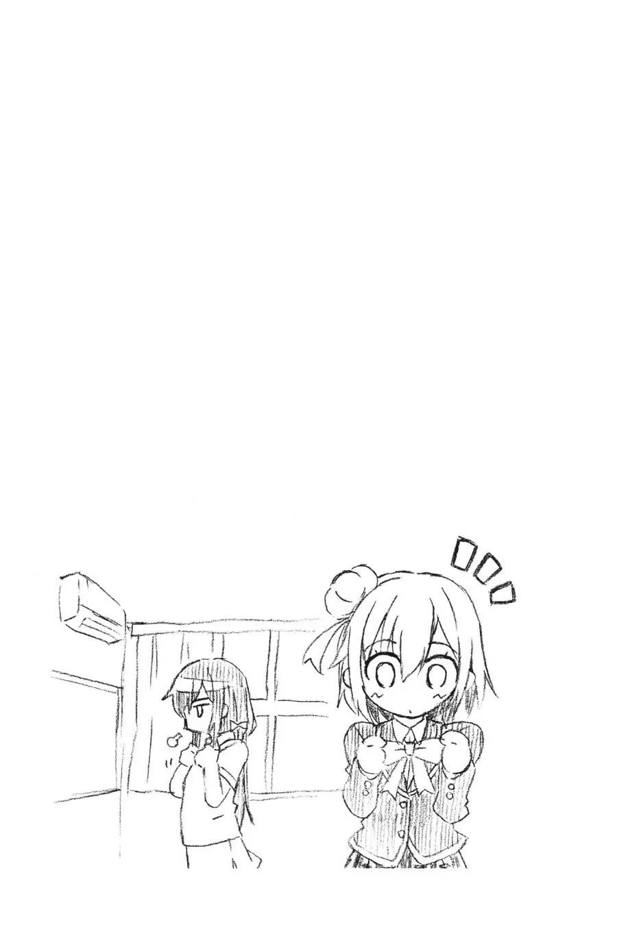 My Youth Romantic Comedy Is Wrong as I Expected @ comic Chapter 8 - Page 26