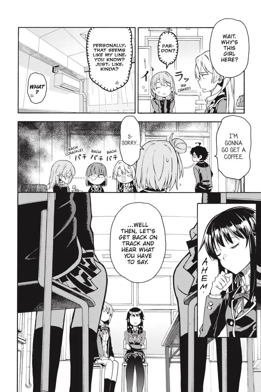 My Youth Romantic Comedy Is Wrong as I Expected @ comic Chapter 82 - Page 16