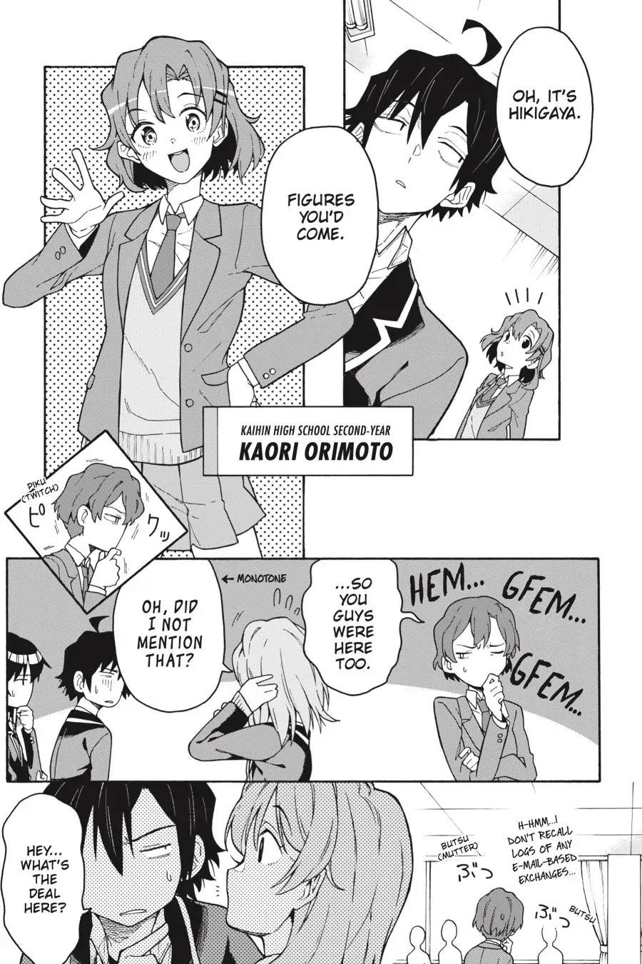 My Youth Romantic Comedy Is Wrong as I Expected @ comic Chapter 83 - Page 11