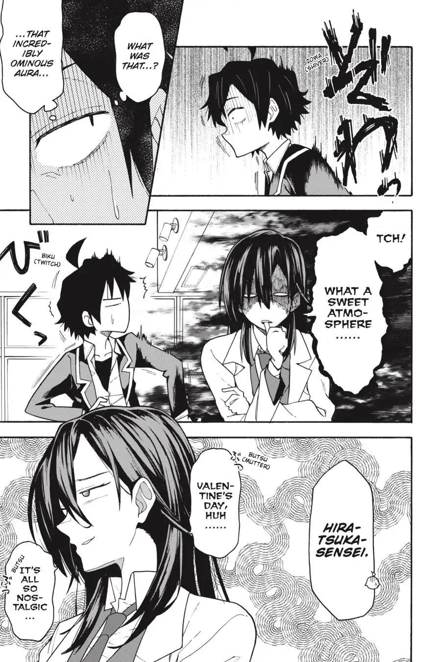 My Youth Romantic Comedy Is Wrong as I Expected @ comic Chapter 83 - Page 17