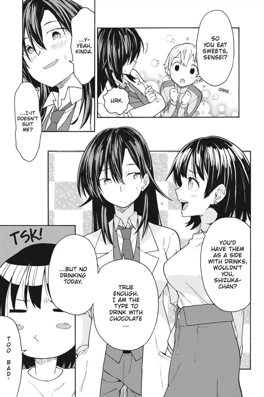 My Youth Romantic Comedy Is Wrong as I Expected @ comic Chapter 83 - Page 23