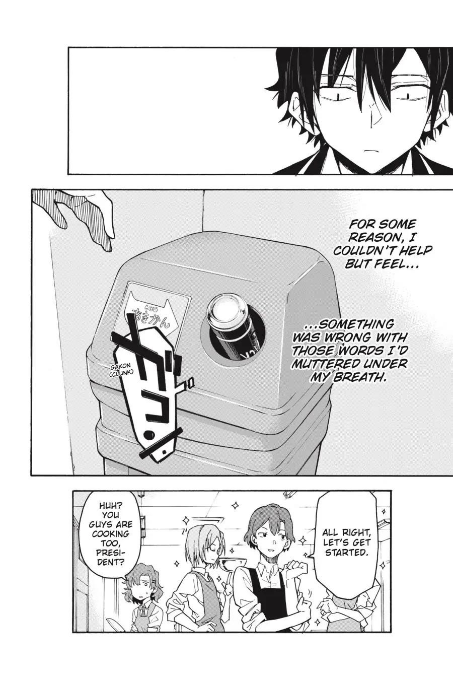 My Youth Romantic Comedy Is Wrong as I Expected @ comic Chapter 83 - Page 32