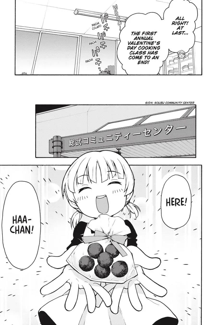 My Youth Romantic Comedy Is Wrong as I Expected @ comic Chapter 84 - Page 19