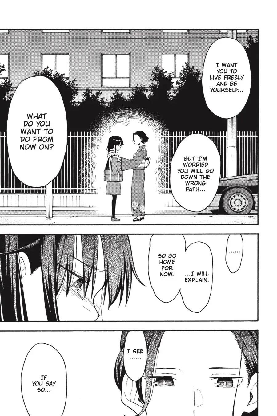 My Youth Romantic Comedy Is Wrong as I Expected @ comic Chapter 85 - Page 5