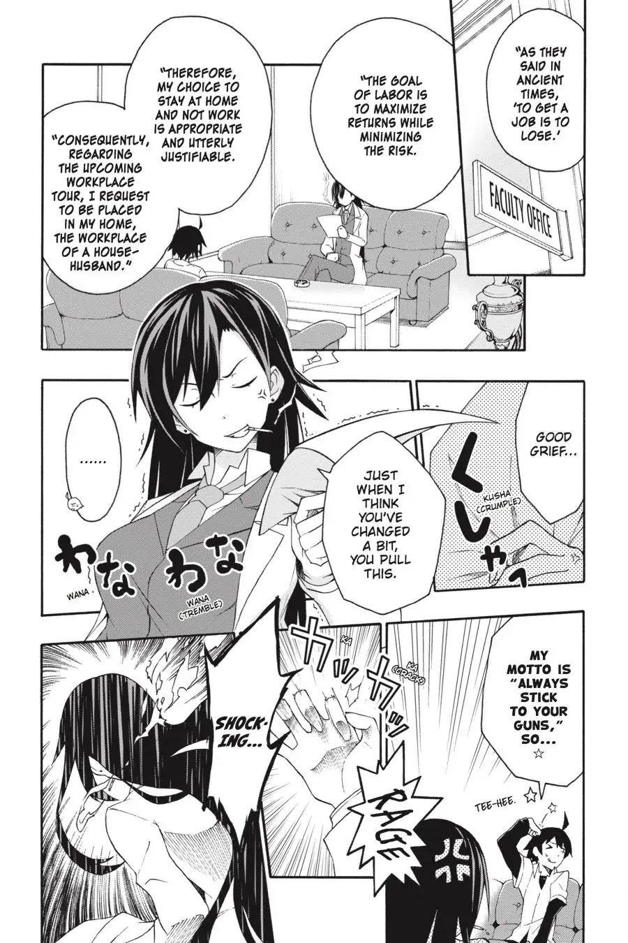 My Youth Romantic Comedy Is Wrong as I Expected @ comic Chapter 9 - Page 4