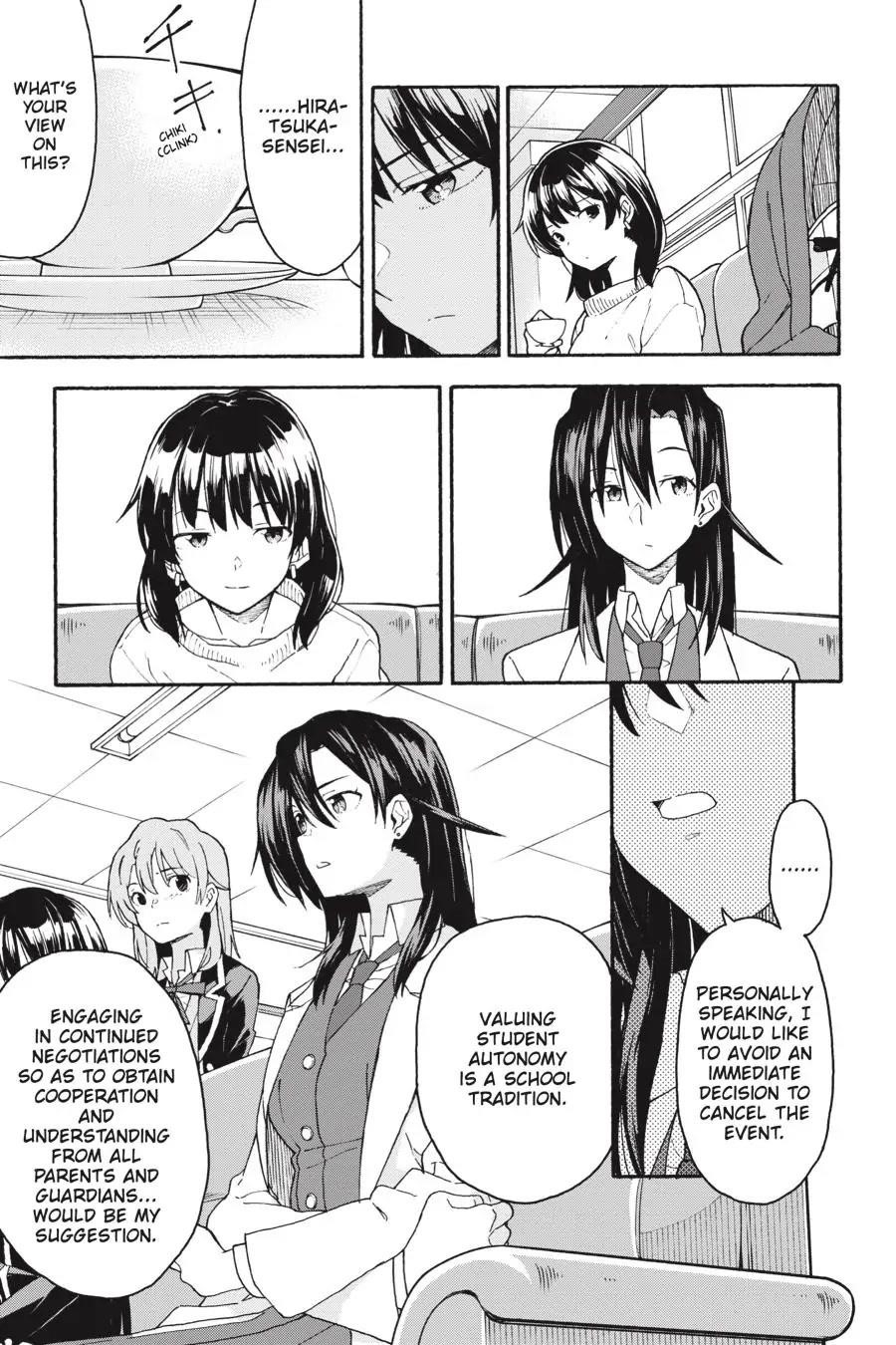 My Youth Romantic Comedy Is Wrong as I Expected @ comic Chapter 93 - Page 12