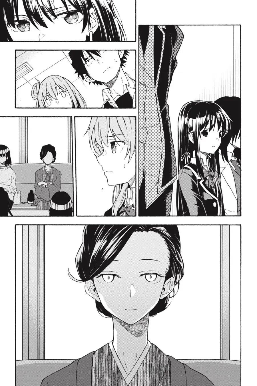 My Youth Romantic Comedy Is Wrong as I Expected @ comic Chapter 93 - Page 2