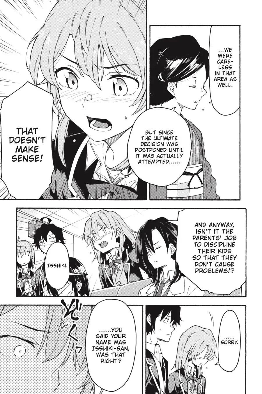 My Youth Romantic Comedy Is Wrong as I Expected @ comic Chapter 93 - Page 6