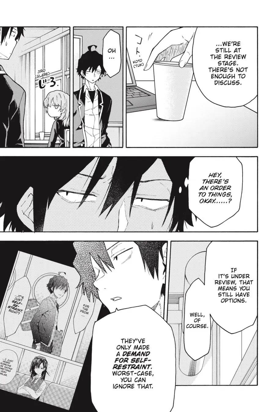 My Youth Romantic Comedy Is Wrong as I Expected @ comic Chapter 96 - Page 3