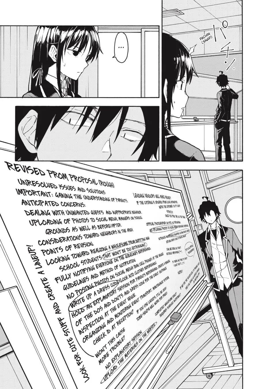 My Youth Romantic Comedy Is Wrong as I Expected @ comic Chapter 96 - Page 5