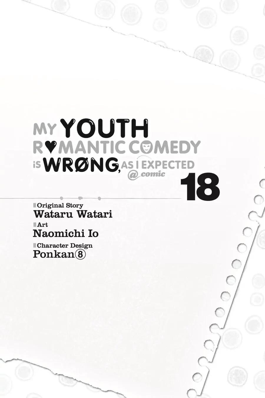 My Youth Romantic Comedy Is Wrong as I Expected @ comic Chapter 97 - Page 5