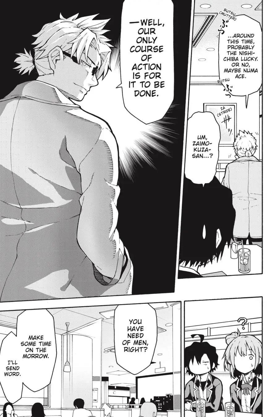 My Youth Romantic Comedy Is Wrong as I Expected @ comic Chapter 98 - Page 23