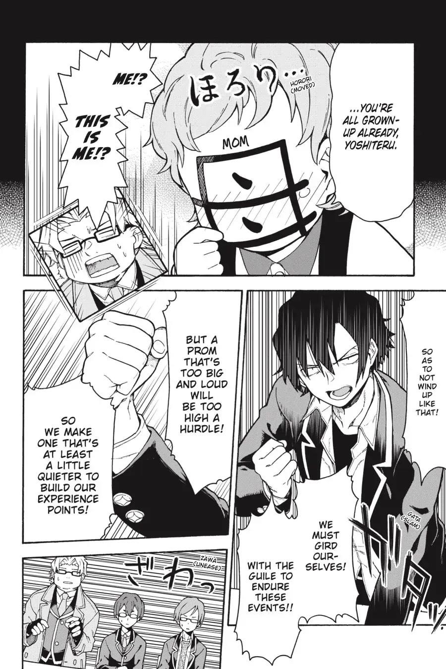 My Youth Romantic Comedy Is Wrong as I Expected @ comic Chapter 99 - Page 12