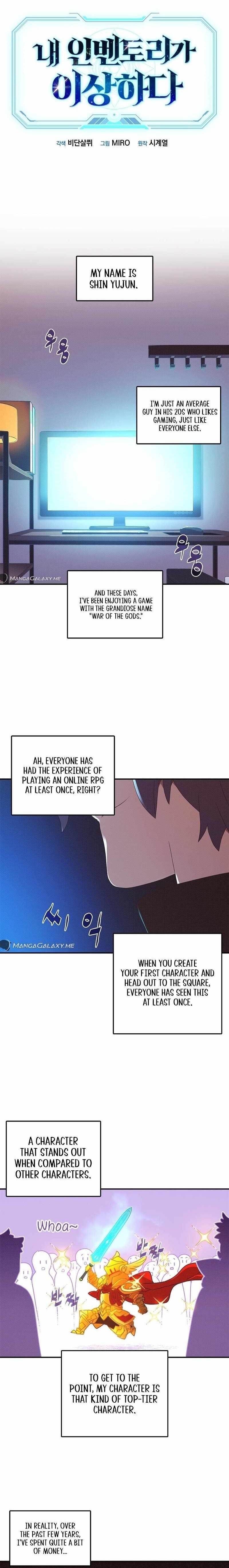 My Inventory is Abnormal Chapter 1 - Page 1