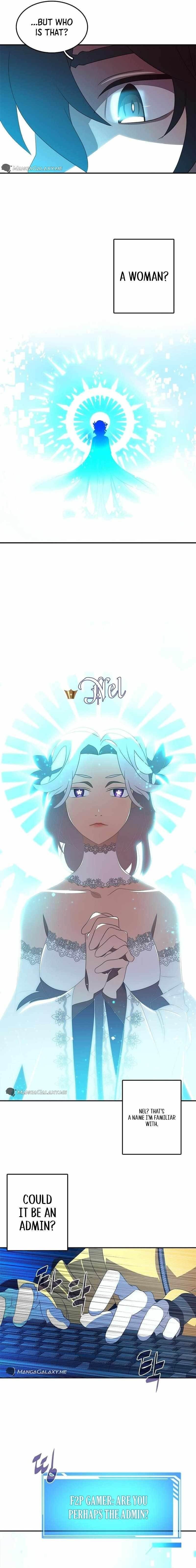 My Inventory is Abnormal Chapter 1 - Page 12