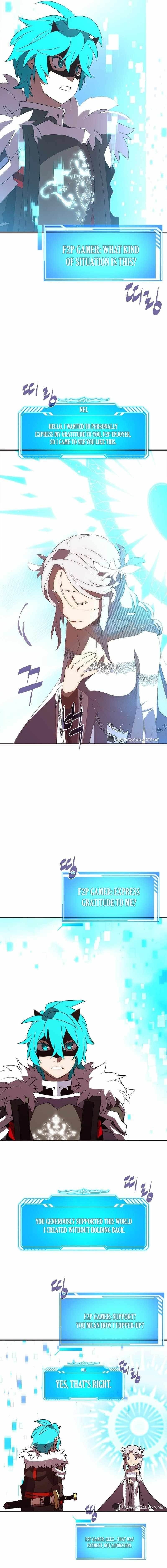 My Inventory is Abnormal Chapter 1 - Page 13