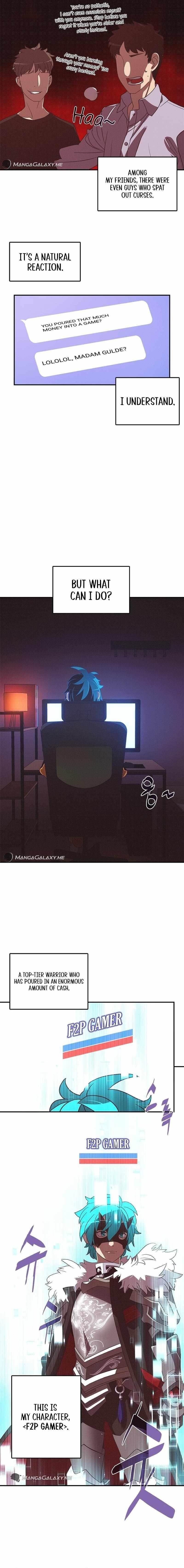 My Inventory is Abnormal Chapter 1 - Page 2