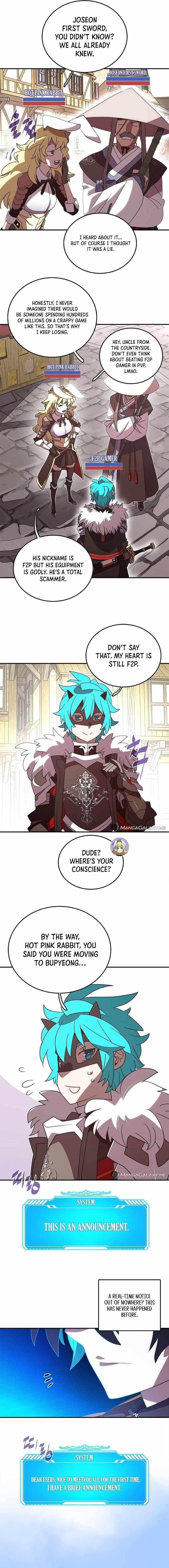 My Inventory is Abnormal Chapter 1 - Page 7