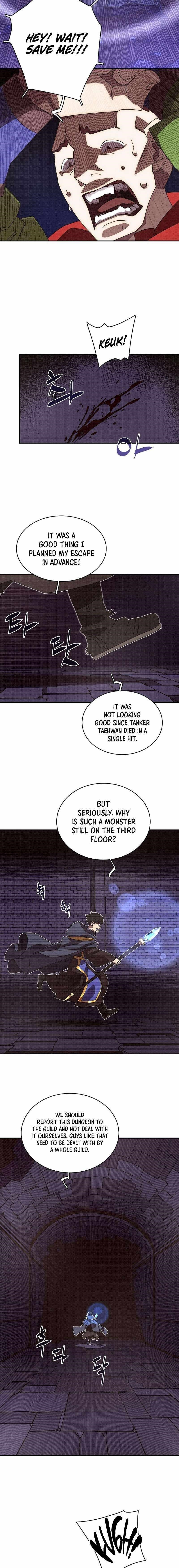 My Inventory is Abnormal Chapter 10 - Page 10