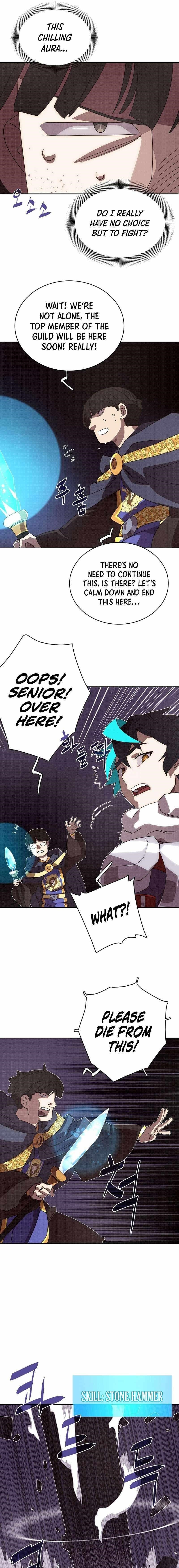 My Inventory is Abnormal Chapter 10 - Page 13