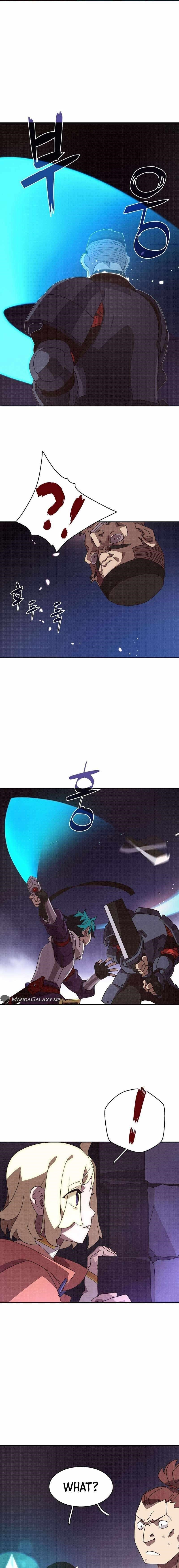 My Inventory is Abnormal Chapter 10 - Page 2