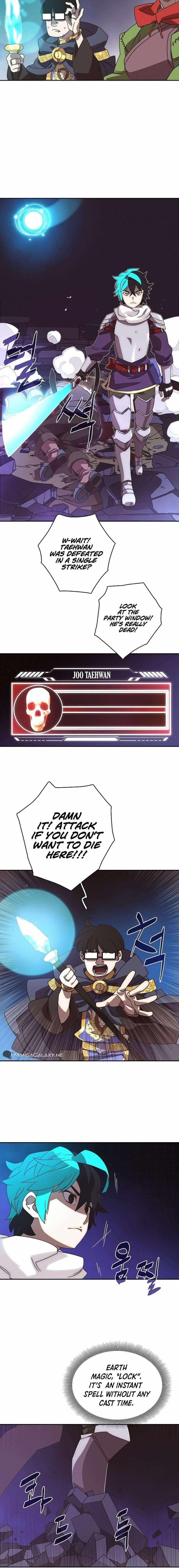 My Inventory is Abnormal Chapter 10 - Page 3