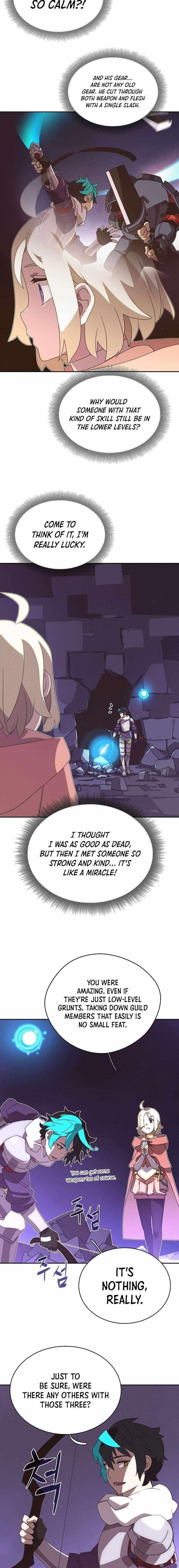 My Inventory is Abnormal Chapter 11 - Page 2